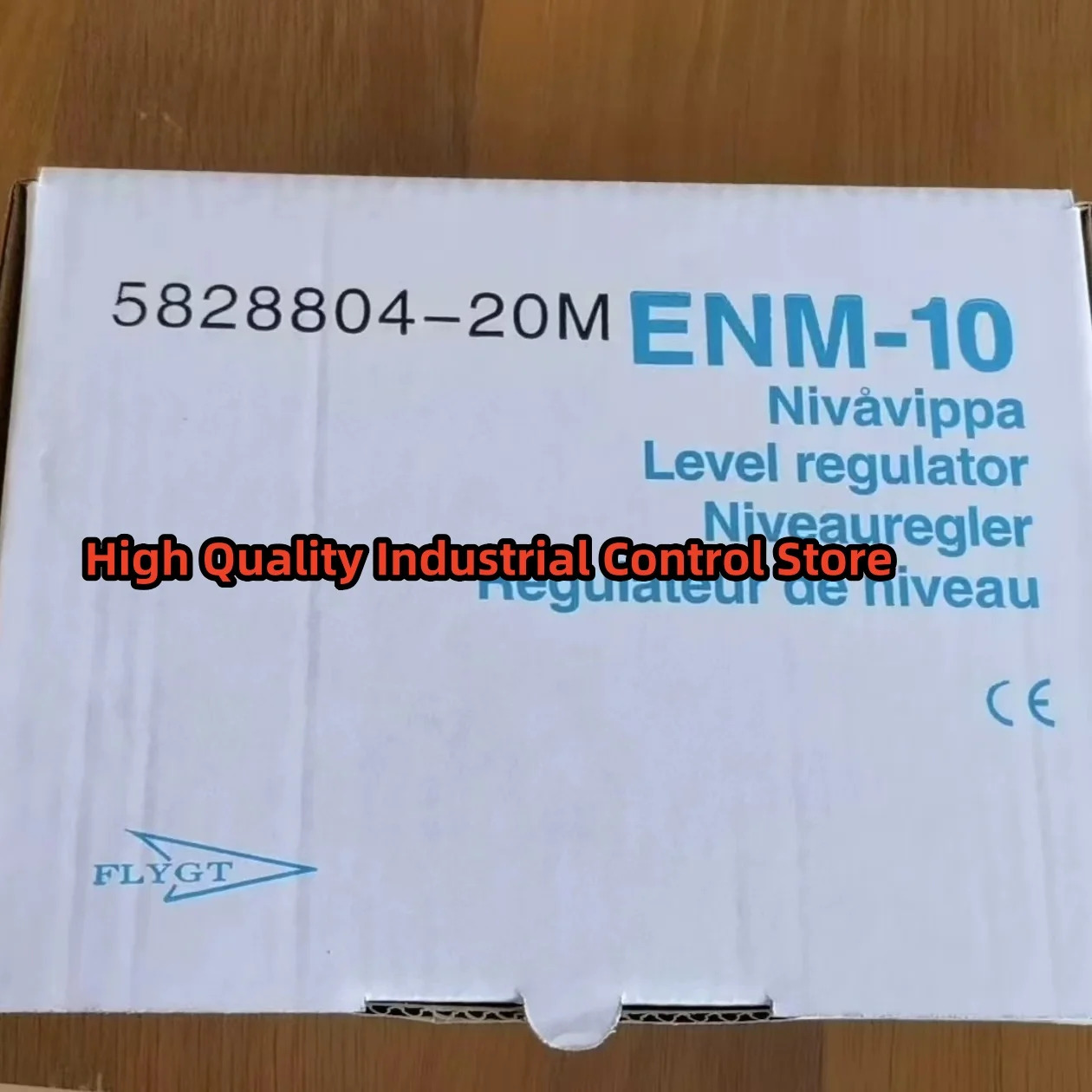 오리지널 ENM-10 20M 레벨 스위치