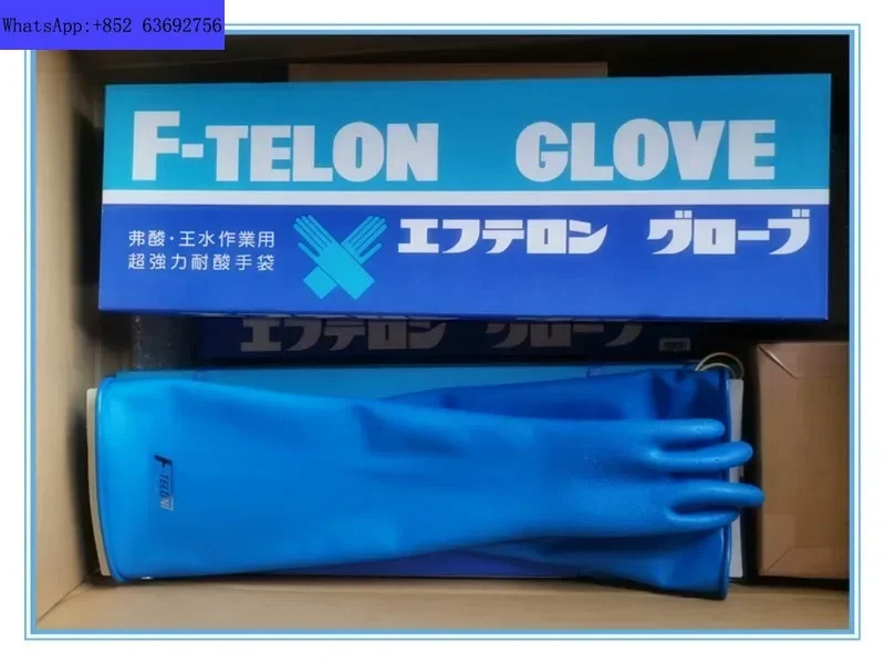 HANAKI F-TELON 실험소모품 장갑은 아쿠아레기아호환 질산A-22L 등 강산 강염기저항