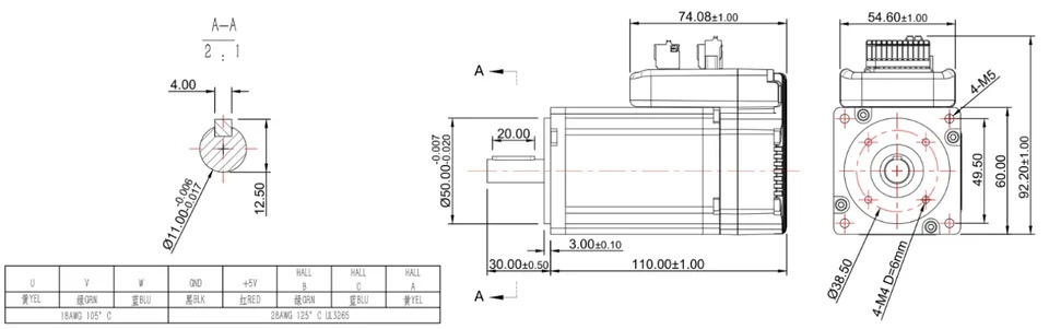IHSV60-30-20-36 자동 특수 1000 라인코더 통합 서보모터 드라이브 200W 0.65Nm 3000rpm 36VDC