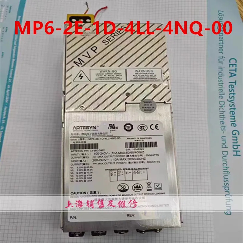 ARTESYN 800W 전원공급장치 MP6-2E-1D-4LL-4NQ-00 760-0962 리퍼