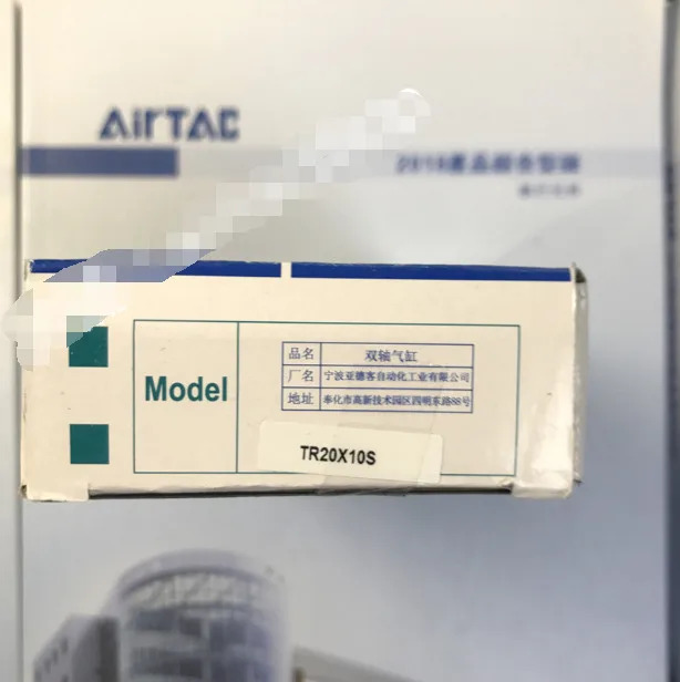 AirTAC TR20X10S 실린더
