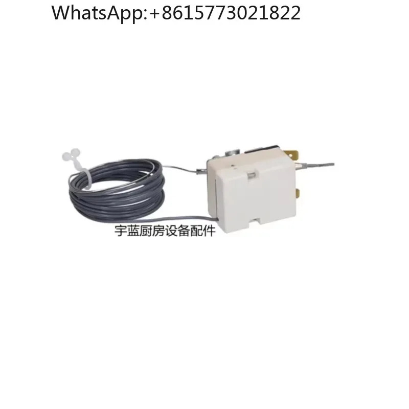 파고르 EGO215 블라스트 퍼C 온도 조절기 FE-6 단상 16A