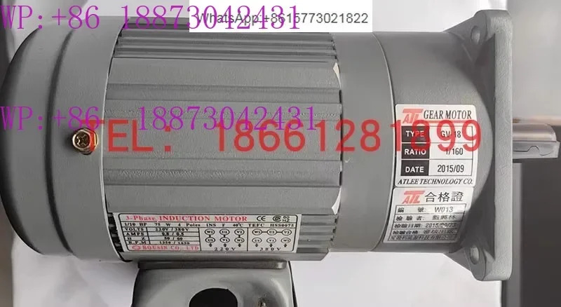 ATL 기어 감속 모터 GV-18-200-15S 아델리 200W 3상 GV-22-100