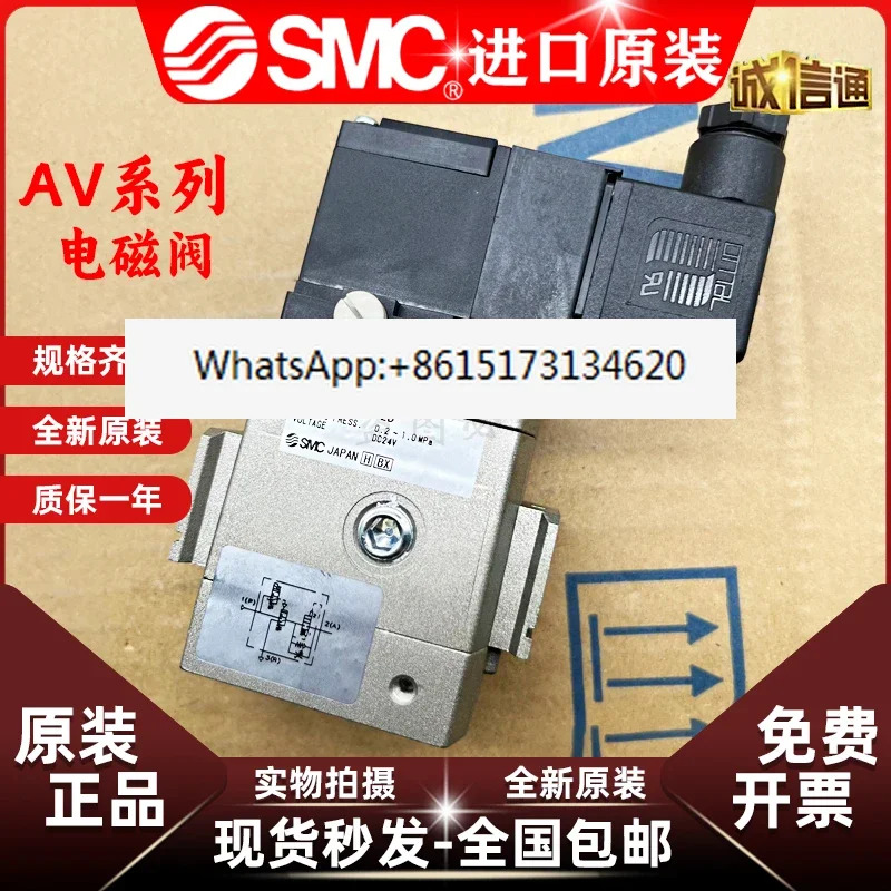SMC 솔레노이드 밸브 2000 3000 4000-02 04/0D 5DZB 5GB 5G-Q 5DZ