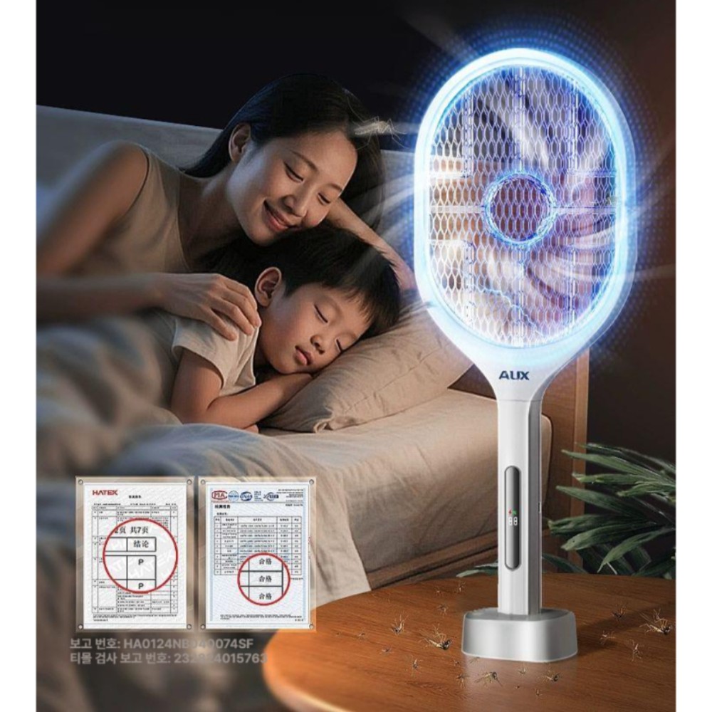 충전식 초강력 모기 퇴치기 가정용 전기망 디럭스 맥스 6개 60일 3x3 90 60 - 상품 이미지