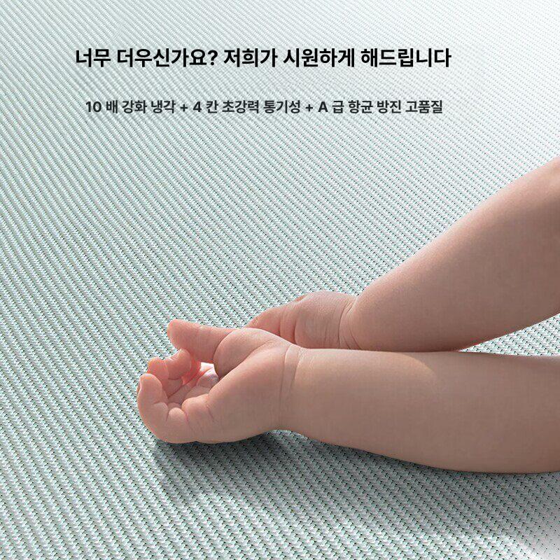 아이스 실크 쿨링 매트 학생용 90x190cm 침대용 워터그린 베개커버 없음 80CMX190CM - 상세 이미지 2
