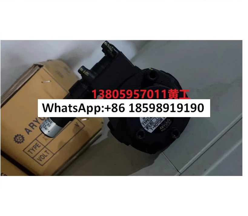 오일펌프 ATP-216HB ATP-204HB ATP-206HB