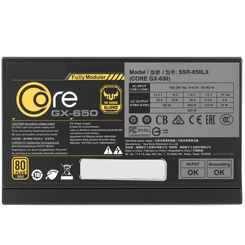 SeaSonic 80plus Gold 풀 모듈 전원공급장치 코어 GX-550W SSR-550LX GX-650W SSR-650LX 550W 650W PSU 신