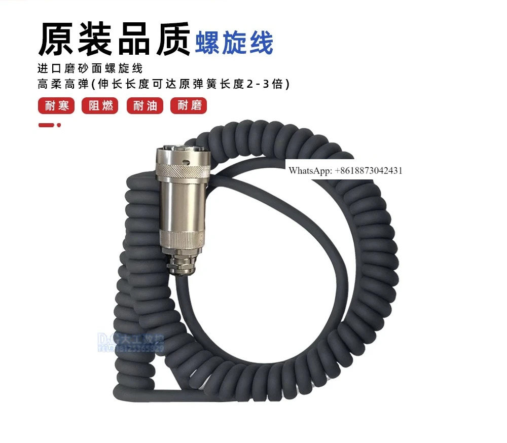Anshineng 전핸드휠 HBA-098672 084962 086734 072915 079827 휴대장치