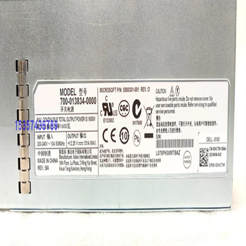 델 1600W 700-013834-0000 0DHCTW DHCTW X900301-001 거오리지널 전원공급장치