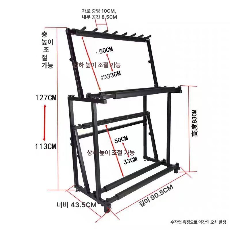 에어건 총기 거치대 전시 선반 밀리터리 디스플레이 수납 보관함 랙 - 상세 이미지 2