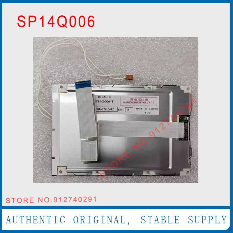 SP14Q006-ZZA SP14Q006-T 디스플레이 스크린 패널 SP14Q006 5.7 인치 A LCD
