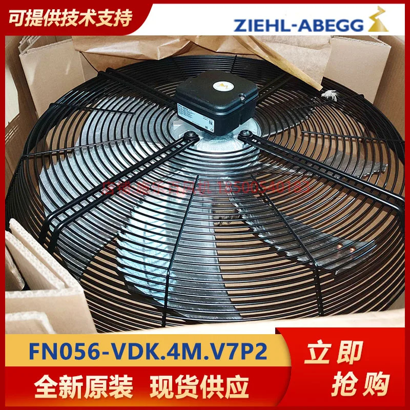 독일 ZIEHL-ABEGG Xerox Hundred 외부 로터 축 냉각팬 FN056-VDK.4M V7P2