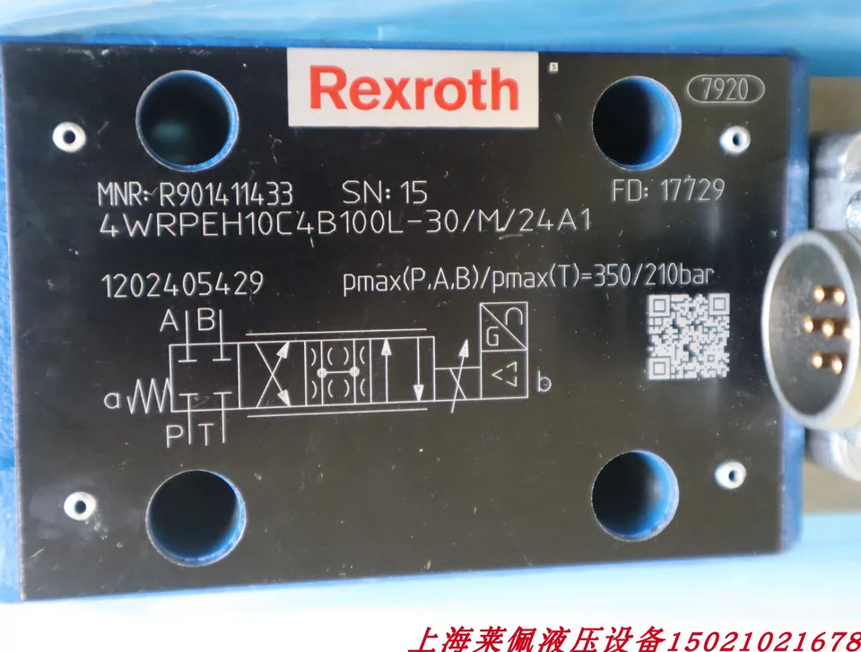 독일 렉스로스 REXROTH 비례 밸브 4WRPEH10C4B100L-30/M/24A1 R901411433