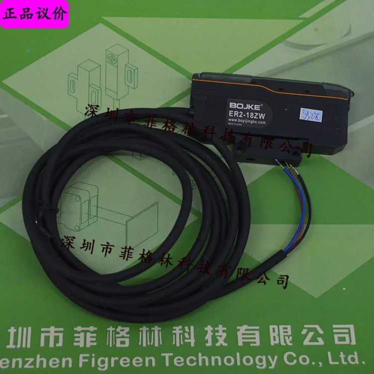 2025이 우선 BLF-M50N-485 Boyi Jingke BOJKE 센서