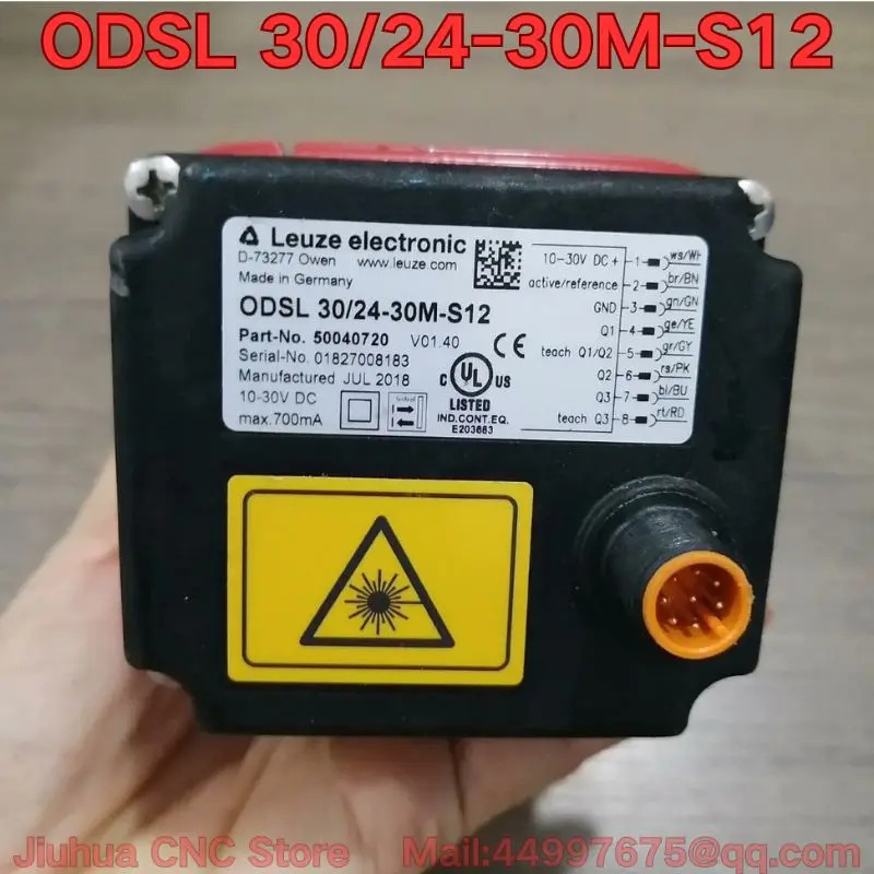 ODSL 30/24-30M-S12 거리 센서