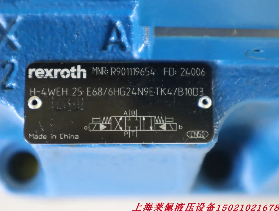 렉스로스 전기 유압 밸브 H-4WEH25E6X 6HG24N9ETK4 B10D3 R901119654