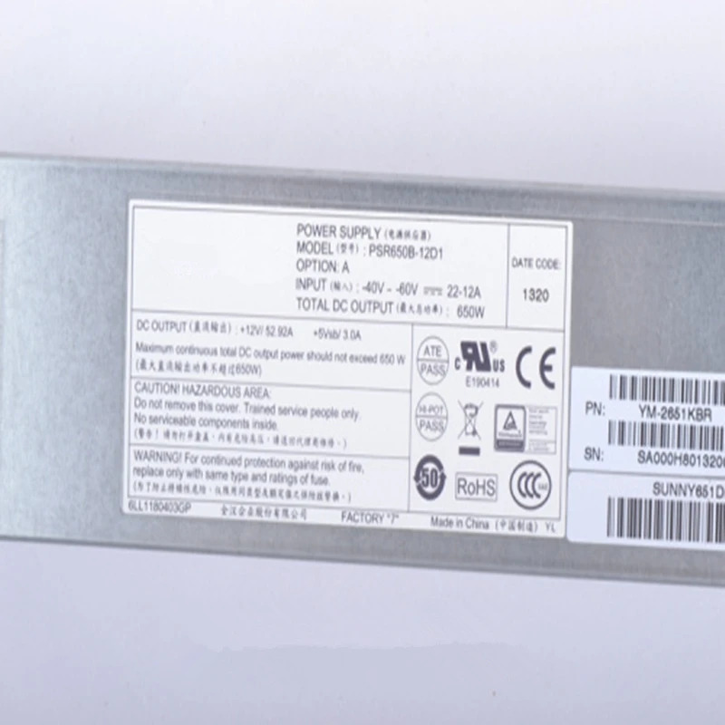 FSP DC 650W 전원공급장치 PSR650B-12D1 YM-2651KBR PSU 신