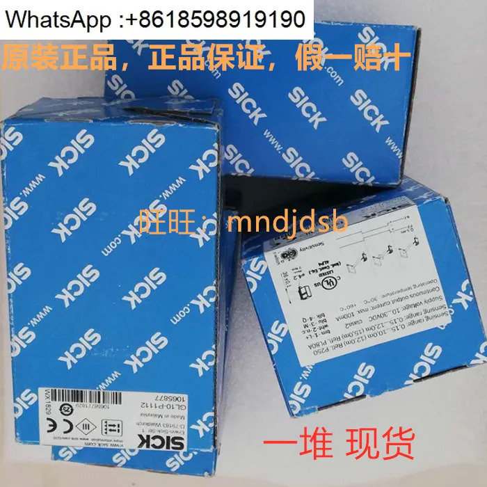 독일 GL10-P1212/-P1211 광전스위치 센서 GL10-P4211/E10