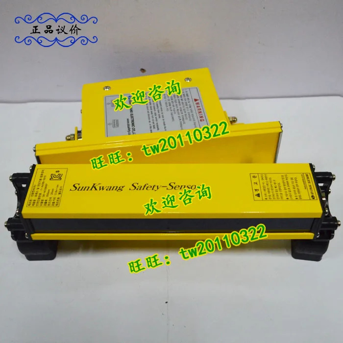 물리적 SK-906F 선광 안전등 산뜻빛 다수 포장