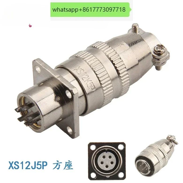 10pcs 항공 플매트 카펫 러그 XS12J5P 시트 XS12K5A 원형 XS12K5Y 5 코어 역방향 커넥터