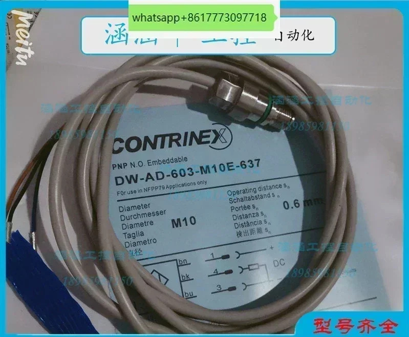 DW-AD-603-M10E-620 DW-AD-603-M10E-637 고전압 저항형 스위치 센서