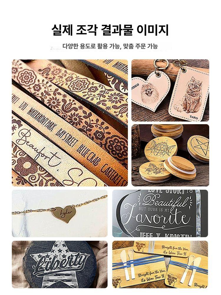 레이저 조각기 목재 로고 각인 데스크탑 커팅 마킹머신 공예 가죽 문구 - 상세 이미지 4