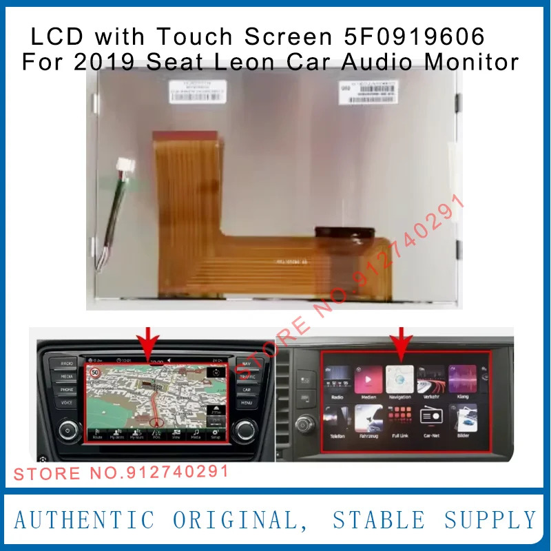 좌석 레온 GPS DVD 오디오 LCD 모니터오리지널 5F0 919 606 디스플레이 터치 스크린 5F0919606 5F0919606A
