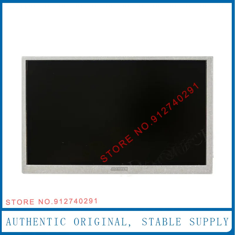 오리지널 LCD 디스플레이 7 인치 LQ070T5DR02 LQ070T5DR06 LQ070T5DR05/01 아우디호환 MMI A4 A6 A8 Q7 2G 4F0919603A 베커 B