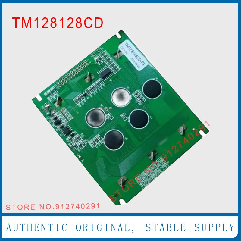 LCD TM128128CD-P3 스크린 패널LCD 호환