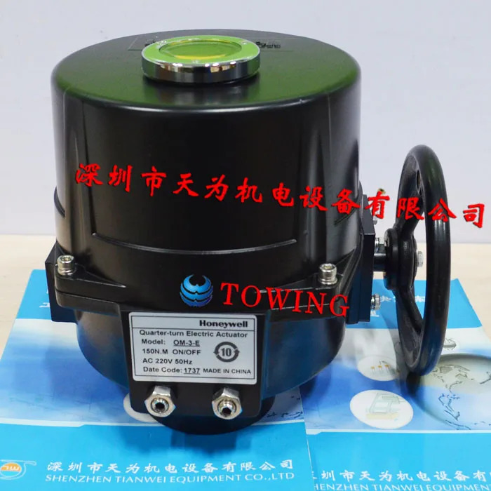 Honeywell 아메리칸 허니웰 액추에이터 OM-3-E 150N/M