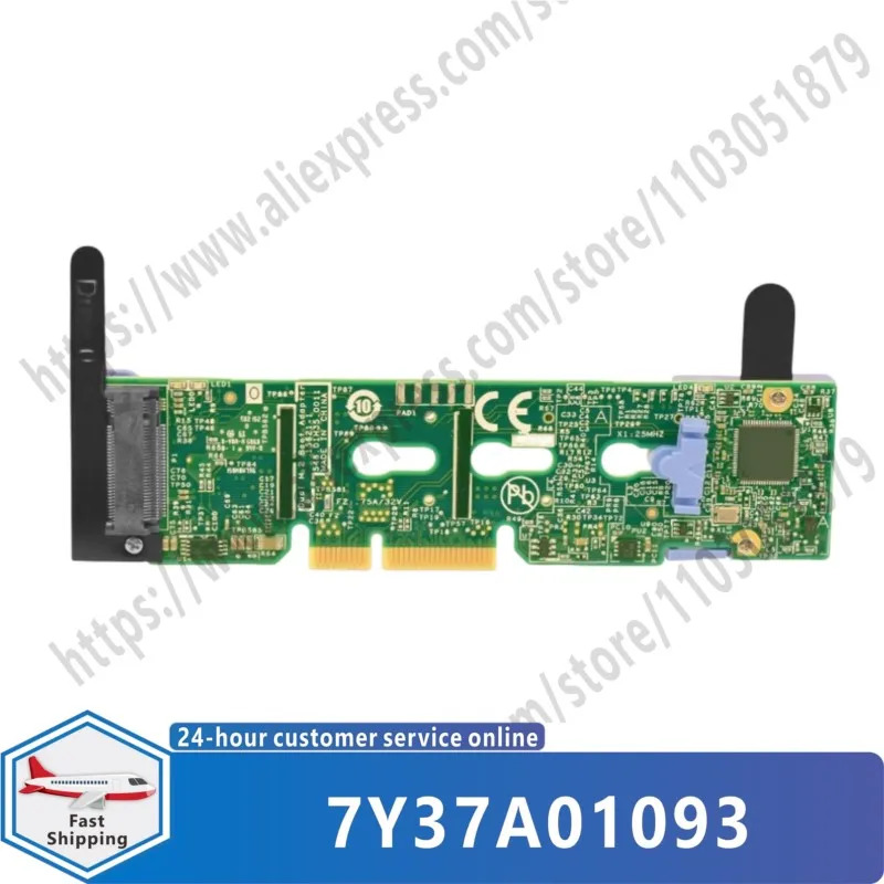 7Y37A01093 서버 M.2 SSD 하드 드라이브 카세트