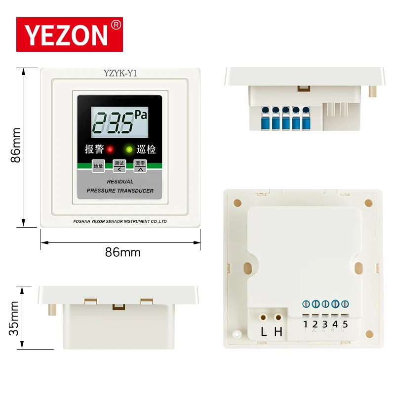 차압 센서 고정밀 LED 디스플레이 에어차 압력 변환기 86 컨트롤러 100pa 25Pa