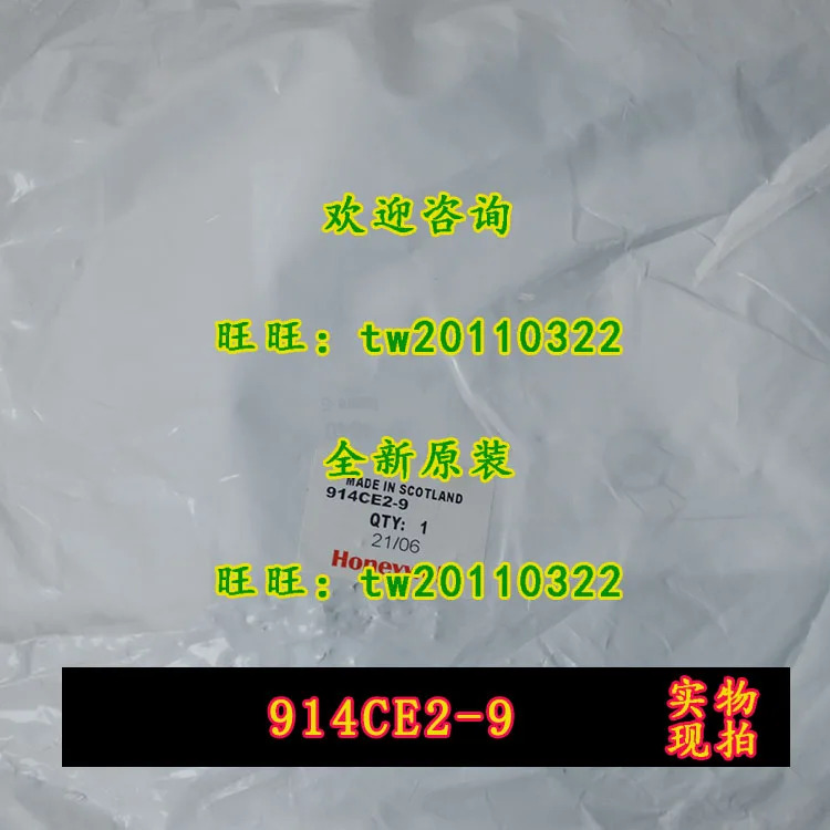 신 미국 허니웰 스위치 914CE2-9C