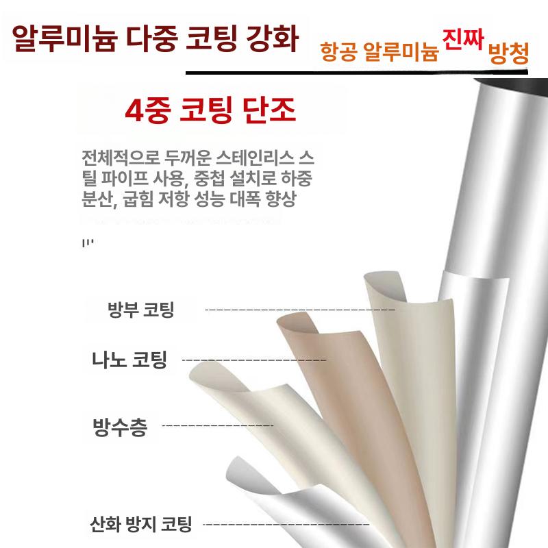 휴대용 안전사다리 알루미늄 산업용 작업용 - 상세 이미지 3