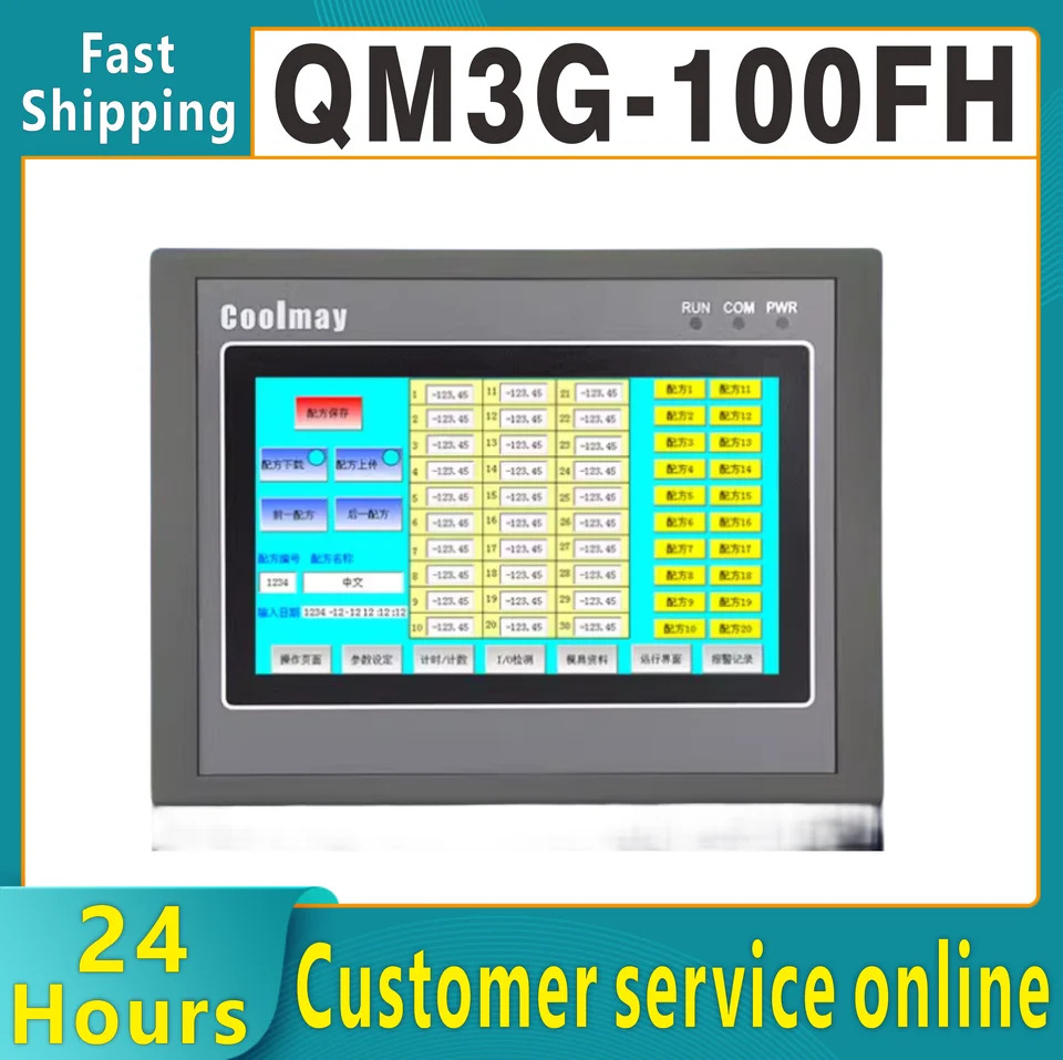 Coolmay HMI PLC 터치 스크린 QM3G-100FH 디지털 프로그래밍 로직 컨트롤러 올인원 머신 30 릴레이 출력 10.1 인치
