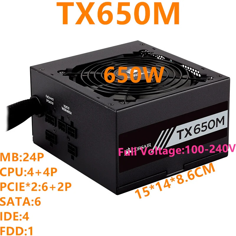 Corsair 하프 모듈PSU 80 플러스 골드 저소음 전원공급장치 750W 650W 550W TX750M RPS0070 TX650M TX550M 신