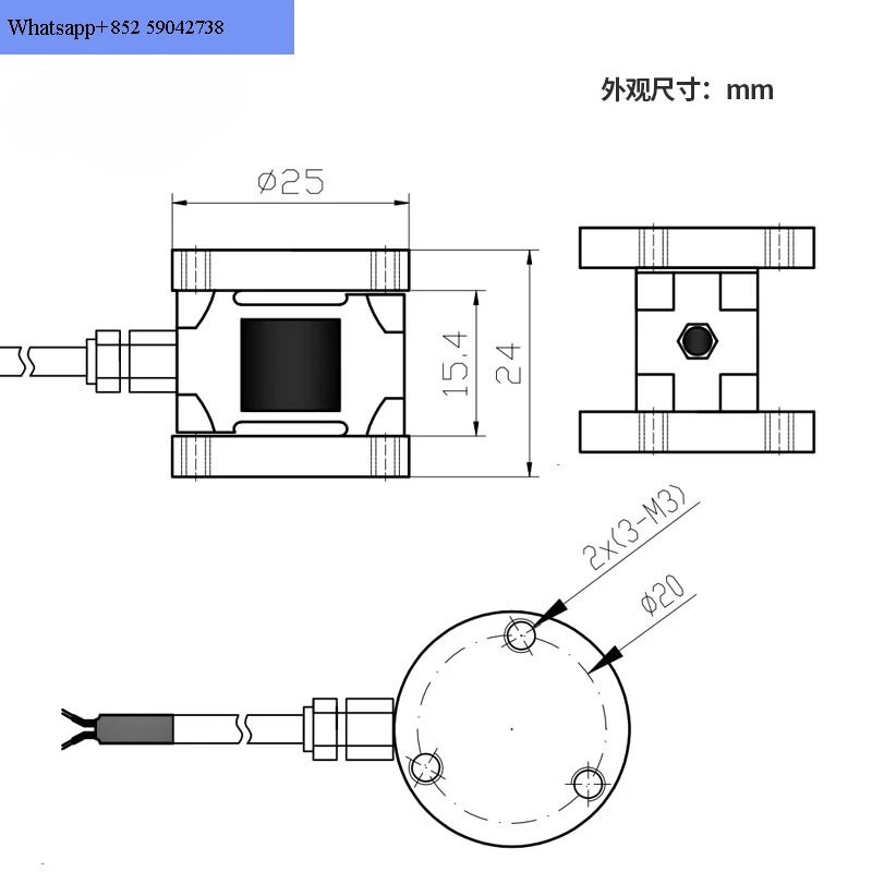 평면 기둥형 계량 센서 JHBM-H5 장력 압력 무게추 원형 고정밀