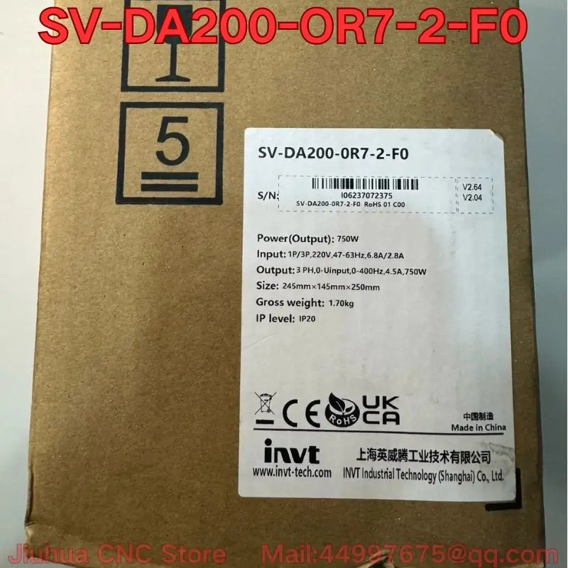 SV-DA200-OR7-2-F0 서보 드라이브