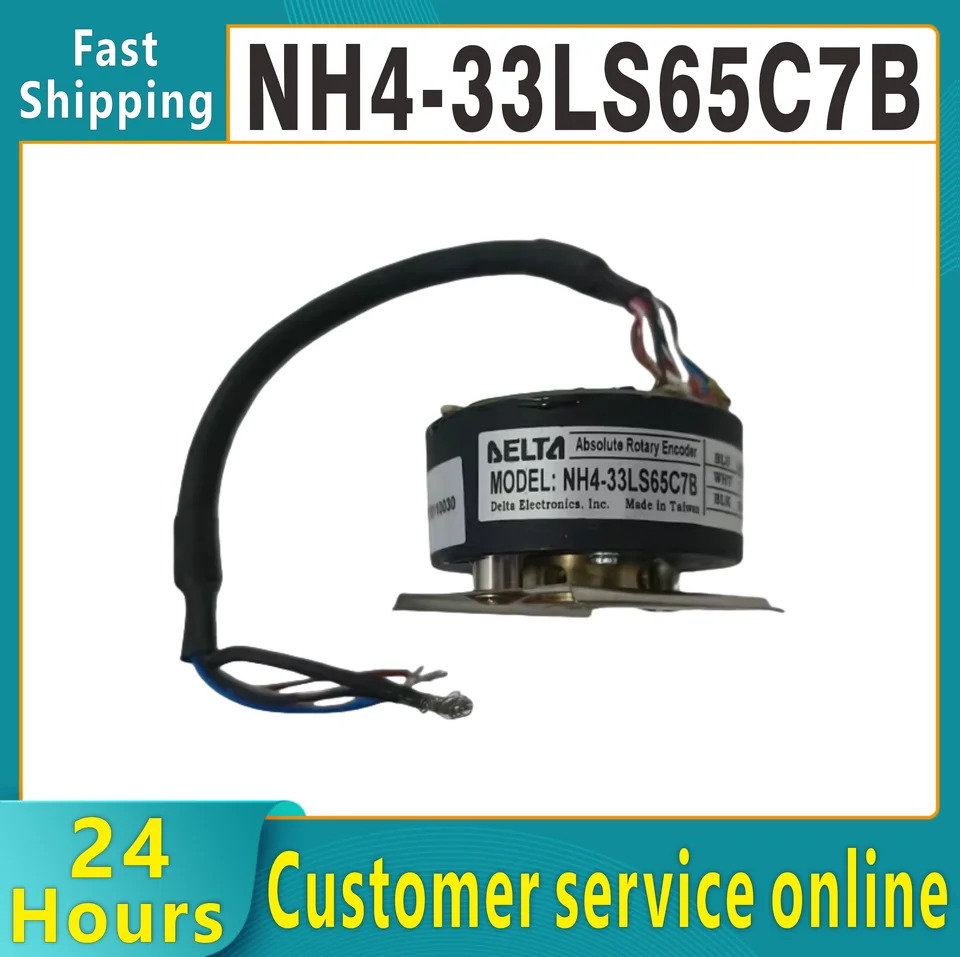 오리지널 델타 로터리 인코더 NH4-33LS65CAB NH4-33LS65C7B
