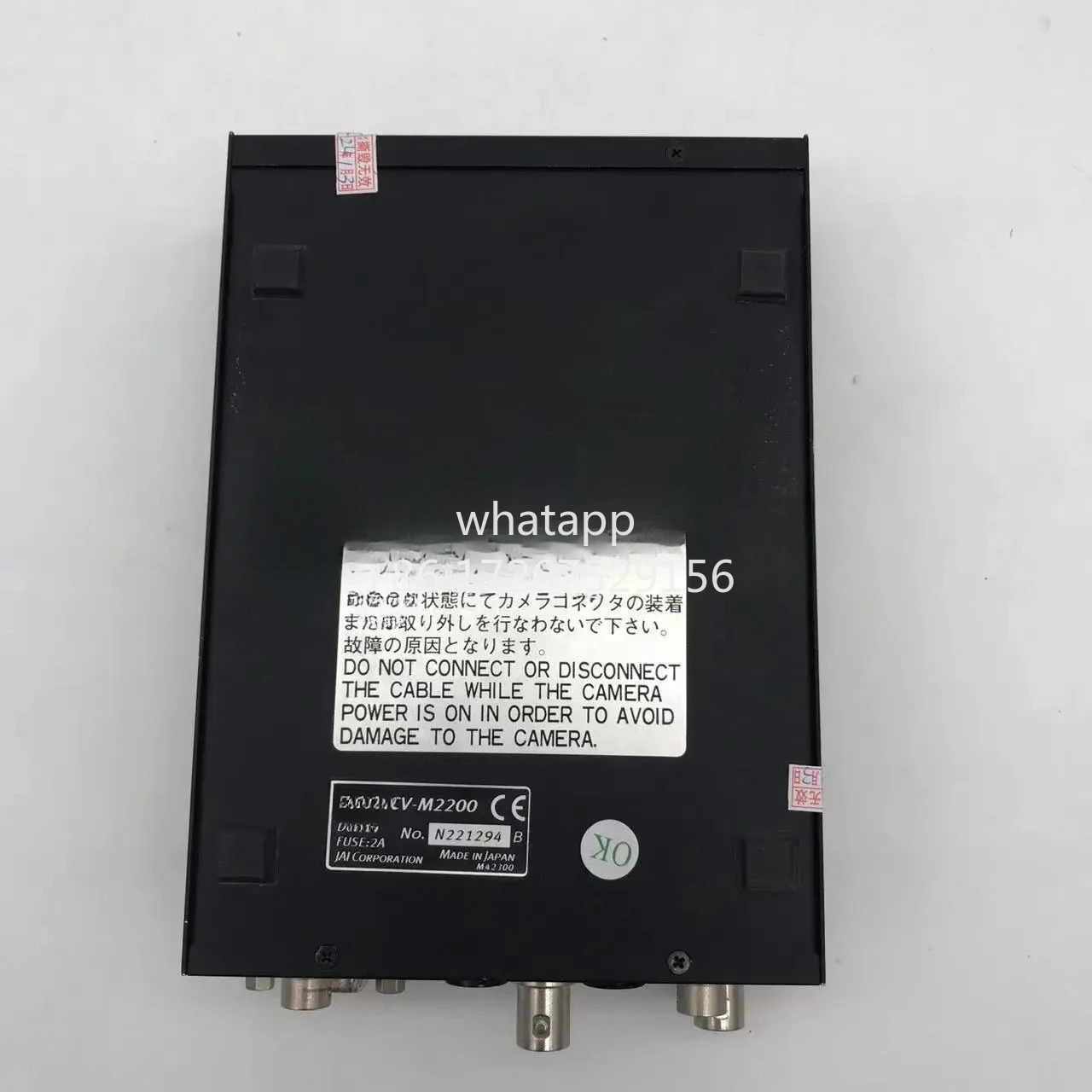 리퍼 리퍼된 CV-M2200 산업카메라 컨트롤러