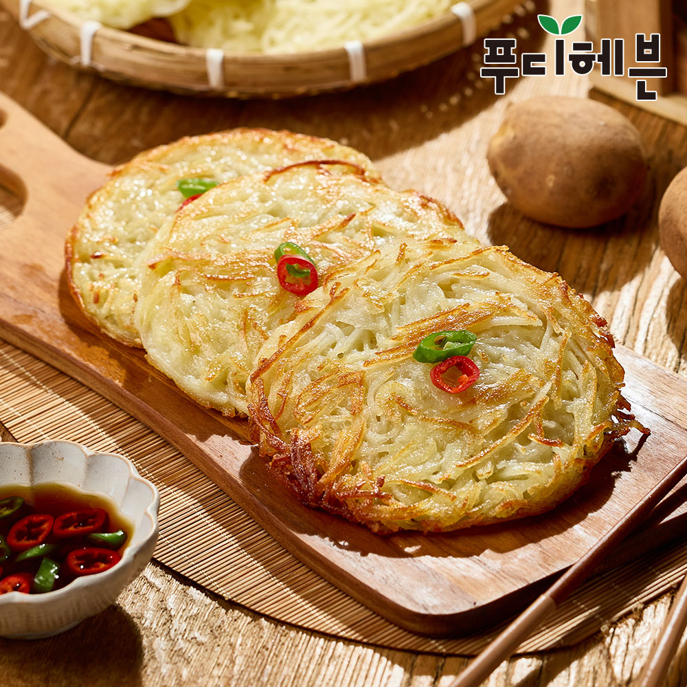 겉바속촉 쫀득하고 고소한 감자채전 1kg (간식/안주) - 상품 이미지