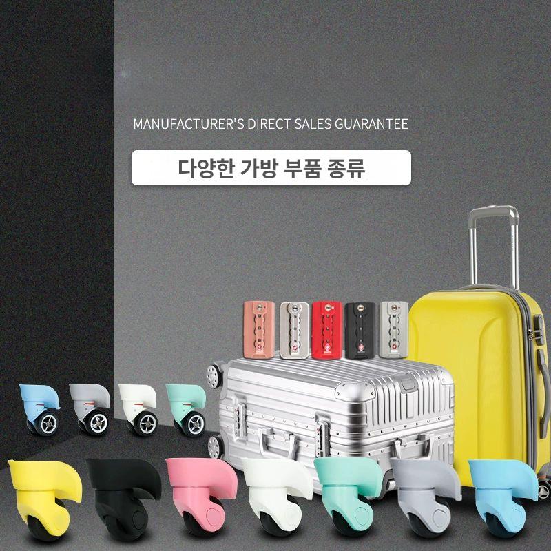 수하물 여행용 자물쇠 버클 교체 잠금장치 비밀번호 콤비네이션 액세서리 설정 - 상세 이미지 2