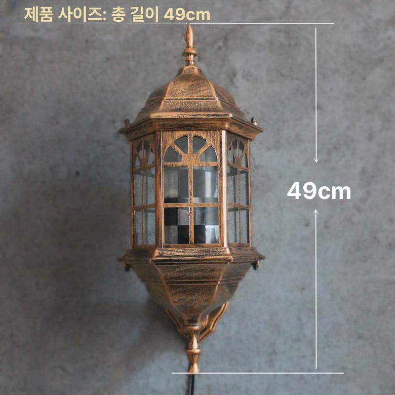 레트로 빈티지간판 라이트 조명 네온 헤어샵 규격 카페 사인볼 실내간판 매장 - 상세 이미지 3
