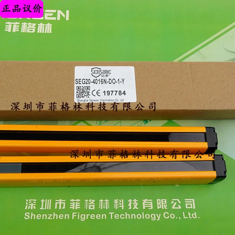 실물 SEG20-4016N-DO-1-Y SENSORC 안전 라이트 커튼