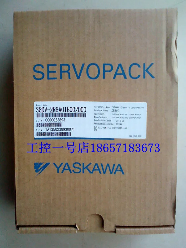 Yaskawa 브레이크 서보모터 SGM호환JV-04A3E6E 드라이버 SGDV-2R8A01B 400W