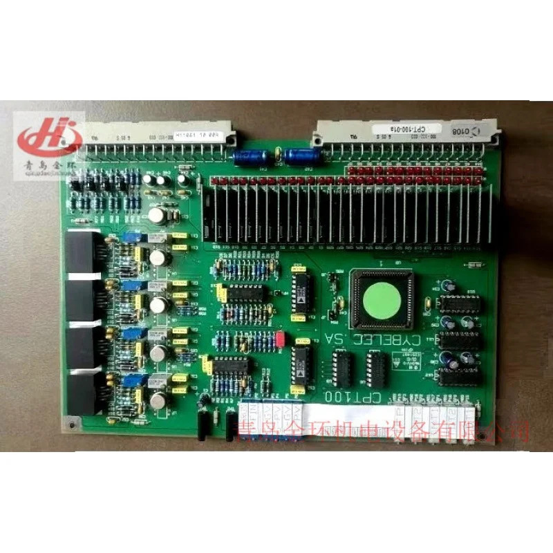 Cpt-100-01 V-MVP-100 VA100 S-MVP-100 MVP100