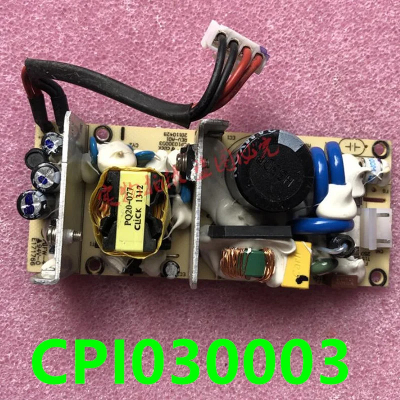 전원공급장치 CLICK 12V2.5A CPI030003 CPIO30003 CP1030003