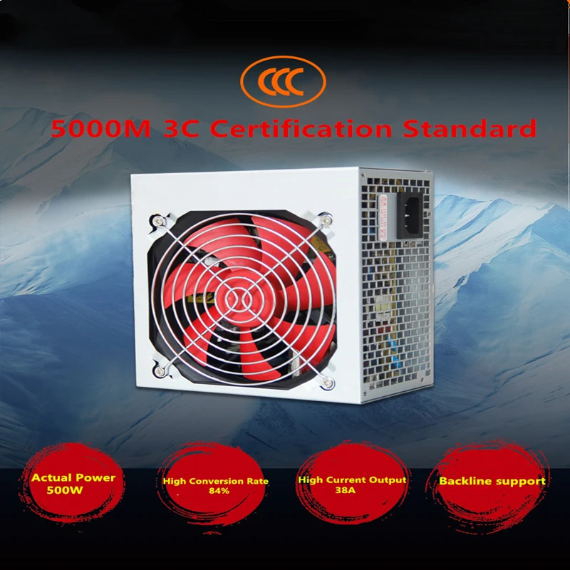 헌트키 듀얼 코어 멀티코어 CPUPSU 안정적저소음 백라지지대 500W 전원공급장치 GS600 PRO HK600-12FP