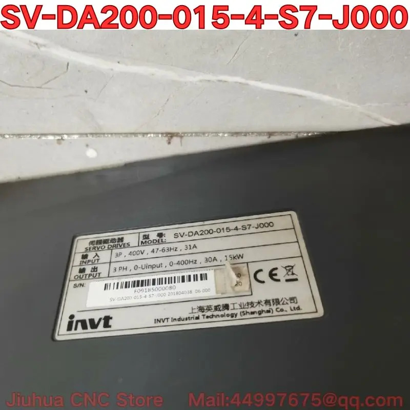 리퍼 SV-DA200-015-4-S7-J000 서보 드라이브 기능 리퍼가 정상